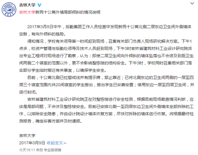 <a href=http://www.51meishu.com/school/536.html _fcksavedurl=http://www.51meishu.com/school/536.html target=_blank class=infotextkey>ִѧ</a>.png