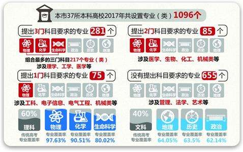 x20170315004.jpg