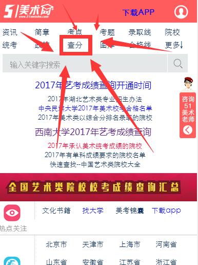 QQͼ20170404142302.jpg