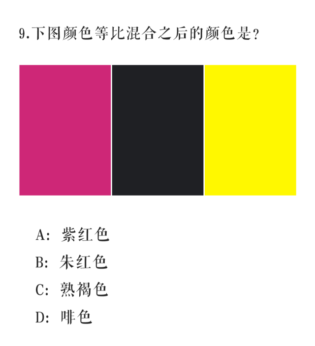 640 (6).png