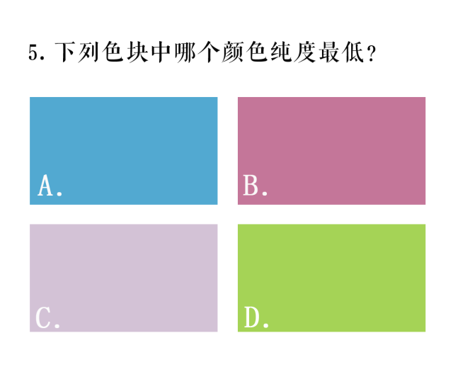 640 (4).png