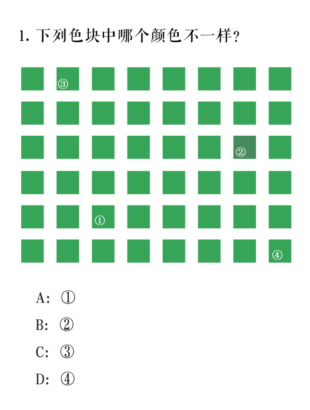 640 (1).png