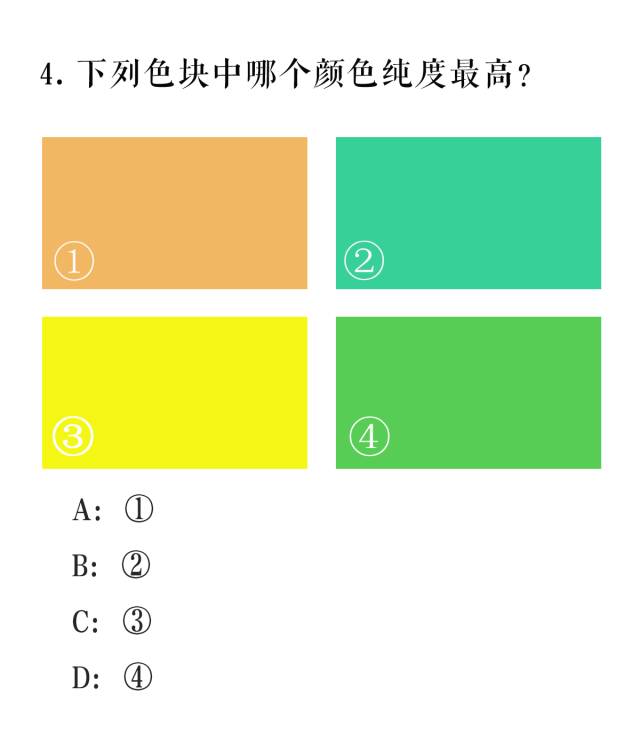640 (83).jpg