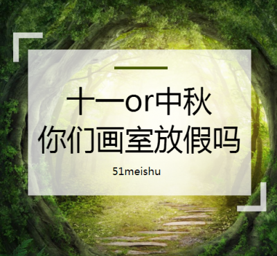 141218zna3n1p4no432nou.png.thumb.jpg