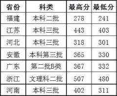 2017102314.jpg