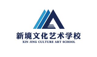 新境文化藝術學校