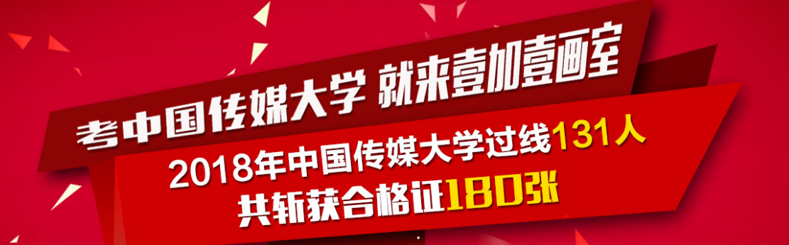 QQ截图20180527152605.png